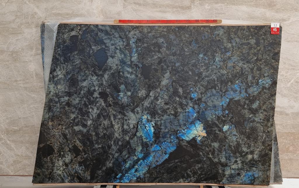 Lemurian Blue